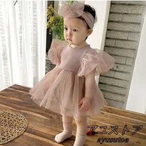 ベビードレス 女の子 結婚式 子供服 赤ちゃん ワンピース セレモニードレス フォーマル 子ども ドレス 発表会 結婚式 七五三 超可愛い Y アユストア 通販 Yahoo ショッピング
