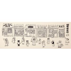 壁掛け　絵画　桜皮細工（かばざいく）4枚セット 壁掛け 絵画 桜皮細工（かばざいく）市松 樺細工 壁飾り インテリア