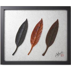 和紙アートフレーム AGLAONEMA(アグラオネマ) URUSHI 絵画 壁掛け 壁飾り インテリア 油絵 花 アートパネル ポスター 絵 額入り リビング 玄関｜ayuwara