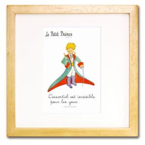 絵画 絵本フレーム 星の王子さま 大切なものは目に見えない