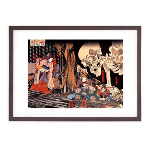 APJ ジクレー版画 額装 生田明 「潮風の庭」 9710 サイン刷込 アート