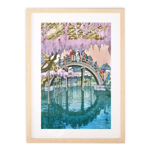 版画 絵画 名画 日本画 日本アルプス十二題 劔山の朝 吉田博