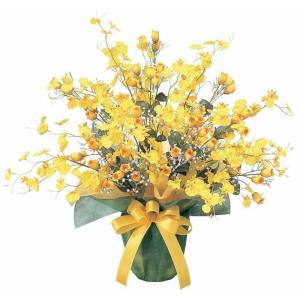 アートフラワー 造花 ゴールドストライク 光触媒...の商品画像