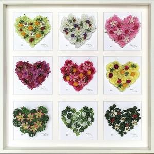 壁掛け 絵画 桜皮細工（かばざいく）4枚セット 樺細工 壁飾り