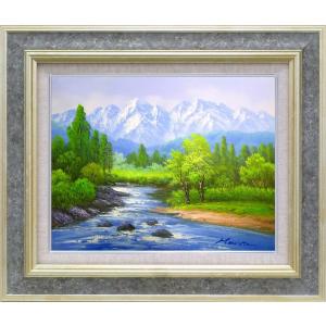 小林幸三[上高地焼岳]画　値下げしました 小林幸三[上高地焼岳]画 値下げしました 小林幸三 『上高地焼岳』 油絵