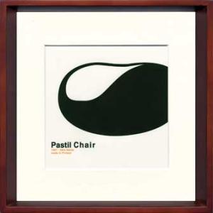Toshiaki Yasukawa アートポスター 安川敏明 Pastil Chair 美工社 額