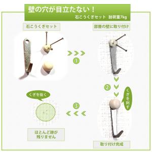 フック 壁掛け 壁 Jフック 絵画 壁掛け金具...の詳細画像3