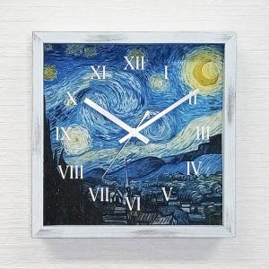 インテリア マスターピース・クロック名画時計フィンセント・ファン・ゴッホ 星月夜
