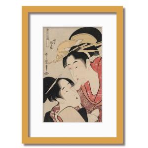 平山郁夫 「 夕陽の砂漠 」 岩絵具方式 複製画 : 内田画廊 - 通販