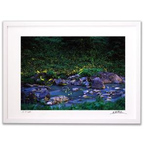 平山郁夫 「 流沙浄土変 」 岩絵具方式 複製画 絵画 日本画 版画