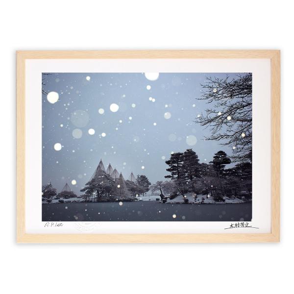 アートフォト 絵画 壁掛け 兼六園・雪降り4 金沢市 絵画 壁掛け 壁飾り インテリア 油絵 花 ア...