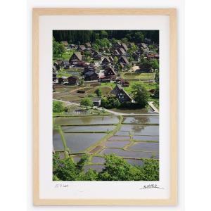 富士山　（複製画）　奥村土牛　精進湖 奥村土牛 「 精進湖 」 岩絵具方式 高級複製画 日本画 版画 富士山