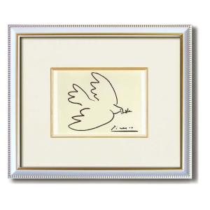 平和 ポスターの商品一覧 通販 Yahoo ショッピング