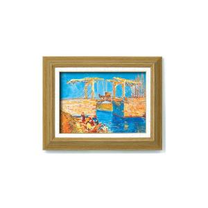 絵画 ピカソ ブーケ 壁掛け 壁飾り インテリア 油絵 花 アートパネル