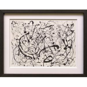 名画 抽象画 ジャクソン ポロック ナンバー14 ジャクソンポロック JacksonPollock ポロック 抽象画 モダンアート 現代アート