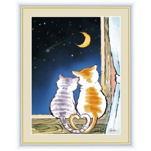 絵画 しあわせのねこ 三日月夜のねこ 千春 手彩仕上