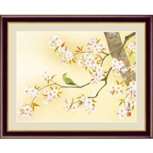 桜 絵画 有名 版画 の商品一覧 絵画 美術 工芸品 楽器 手芸 コレクション 通販 Yahoo ショッピング