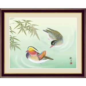 日本画 花鳥画 冬飾り 鴛鴦 おしどり  森山 観月 手彩仕上