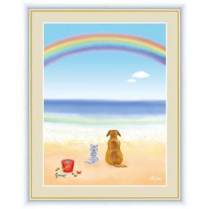 絵画 のどかな心の風景 波打ち際 喜多 一 手彩仕上 高精細巧芸画