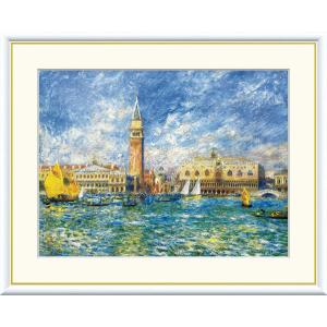 小澤摩純 猫版画【気取った男爵猫】額外寸W24.2XH30.2XD約2cm