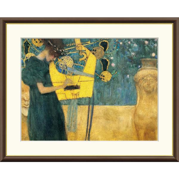 10年保証 絵画 版画 音楽1 グスタフ・クリムト 手彩仕上 高精細巧芸画 F6