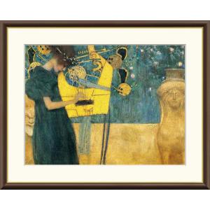 ゴルコンダ(ルネ マグリット)額装済ポスター : azポスター - 通販