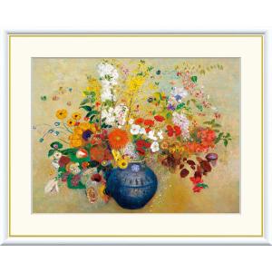 手描き油絵 木村 咲 黄色い小花 F6 画家本人手描き 絵画 額入り 絵