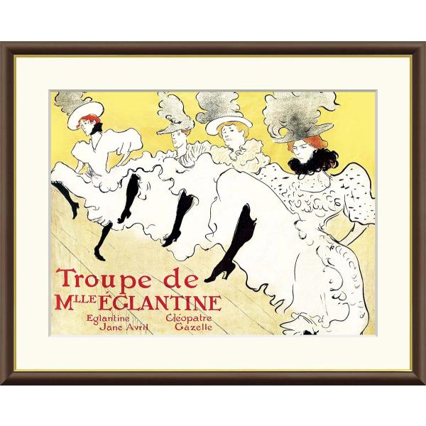 10年保証 絵画 版画 マドモアゼル・エレガンティーヌとその一座 アンリ・ド・トゥールーズ＝ロートレ...
