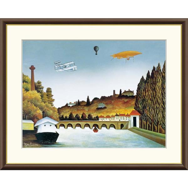 10年保証 絵画 版画 セーブル橋の眺め アンリ・ルソー 手彩仕上 高精細巧芸画 F4