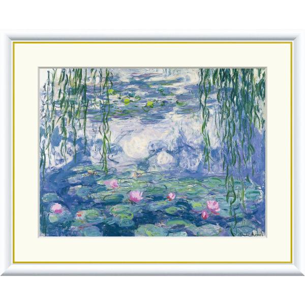 絵画 クロード・モネ 「睡蓮」 手彩仕上 高精細巧芸画 10年保証