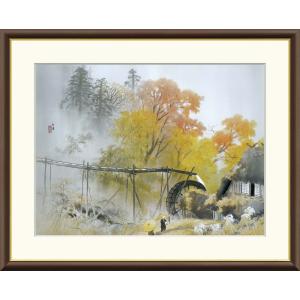10年保証 絵画 版画 彩雨 川合玉堂 手彩仕上...の商品画像