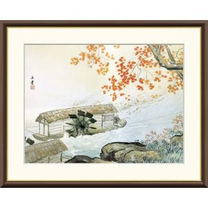 抽象画 絵画 オリジナルリトグラフ 版画 ジョアン・ミロ 「ノーサイン