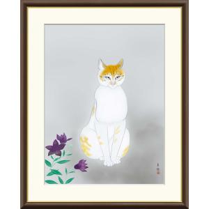 10年保証 絵画 版画 猫 小林古径 手彩仕上 高精細巧芸画 F4｜ayuwara