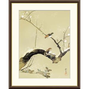 花 絵画 菊 日本画 和風 木版画 山口蓬春 「菊」 額付き : アート