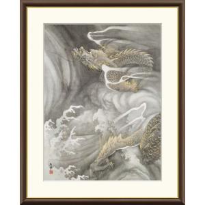 東山魁夷 「白馬の森」（新復刻画）リトグラフ 東山すみ監修 500部限定