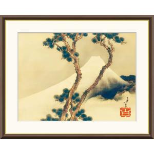 イルカ 絵画 海 絵 マリンアート 版画 ジークレー 森田剛介
