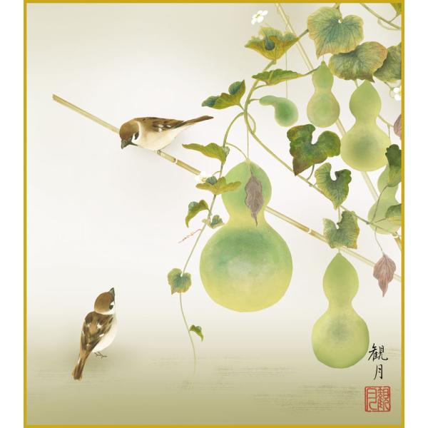 色紙  色紙掛けなし 色紙絵  和風 六瓢 森山観月 モダン 掛軸 床の間 和室 おしゃれ 壁掛け ...