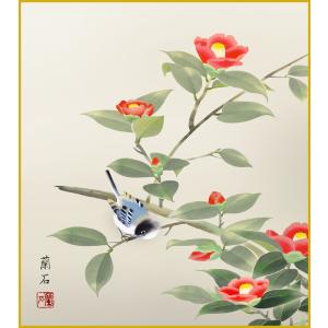 武者小路実篤　乙女椿　絵　イラスト　額付き 楽天市場】武者小路実篤 色紙 花も実も / 花も実もある この世哉
