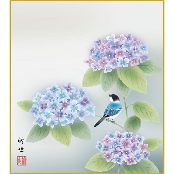 色紙  色紙掛けなし 色紙絵  和風 紫陽花 田村竹世 モダン 掛軸 床の間 和室 おしゃれ 壁掛け...