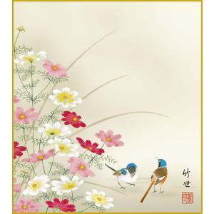 黄色い花 シルクスクリーン AP 1/50 黄色い花 シルクスクリーン AP 1/50