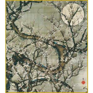 干支色紙 酉年 -雪梅雄鶏図- 伊藤若冲筆 / たとう紙・解説付 : 京都