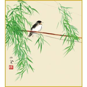 ◆加藤晨明　「舞妓」　手摺木版画　限定200部　彫師：文寿礼二　摺師：松永安生◆ ◇加藤晨明 「舞妓」 手摺木版画 限定200部 彫師：文寿礼二 摺師：松永