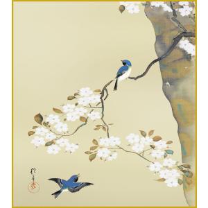 色紙 色紙掛けなし 色紙絵 和風 桜に小禽図 酒井抱一 モダン 掛軸 床の間 和室 おしゃれ 壁掛け 絵