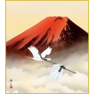 色紙 色紙掛けなし 色紙絵 和風 赤富士双鶴 鈴村秀山 モダン 掛軸 床の間 和室 おしゃれ 壁掛け 絵