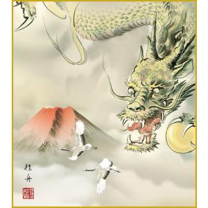 掛け軸 彩色山水 渡辺玉豊 美術名典掲載作家 掛軸 全国送料無料 : 古都