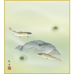 色紙 色紙掛けなし 色紙絵 和風 楓に鮎 モダン...の商品画像