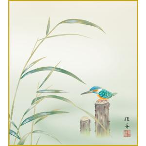 色紙 色紙掛けなし 色紙絵 和風 翡翠 モダン 掛軸 床の間 和室 おしゃれ 壁掛け 絵