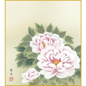 里中 游「 花畑の虹 」 油絵 ・油彩画 F6 ( 6号 ) 絵画 洋画 肉筆