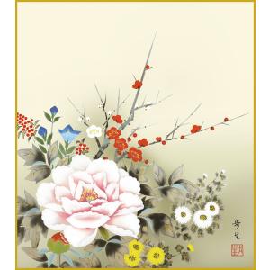 アートフレーム ゆうパケット 市原 淳 Paris パリ 絵画 壁掛け 壁飾り