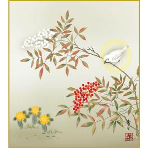 景徳鎮 青花山水花瓶 中国 陶磁器 工芸 - アートの友社 : ホーリ通信